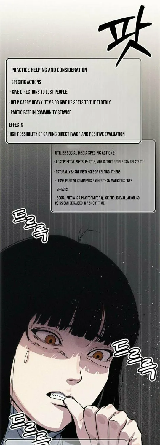 Let Me Know Your Price Chapter 6 page 54 - 