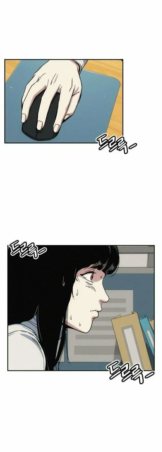 Let Me Know Your Price Chapter 6 page 59 - 