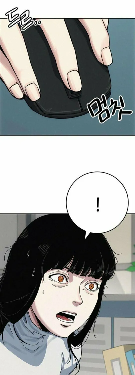 Let Me Know Your Price Chapter 6 page 60 - 