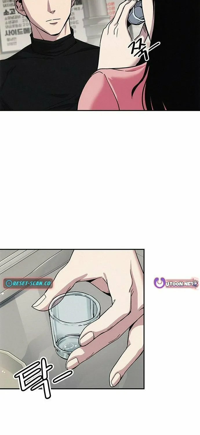 Let Me Know Your Price Chapter 7 page 107 - 