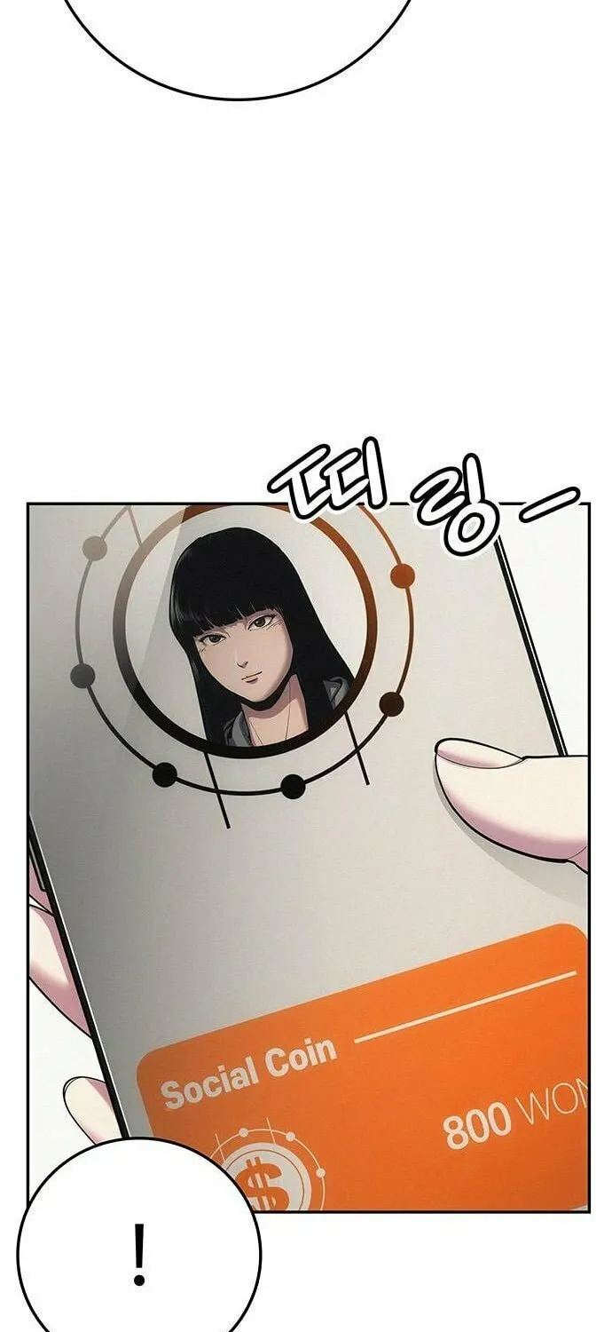 Let Me Know Your Price Chapter 7 page 22 - 