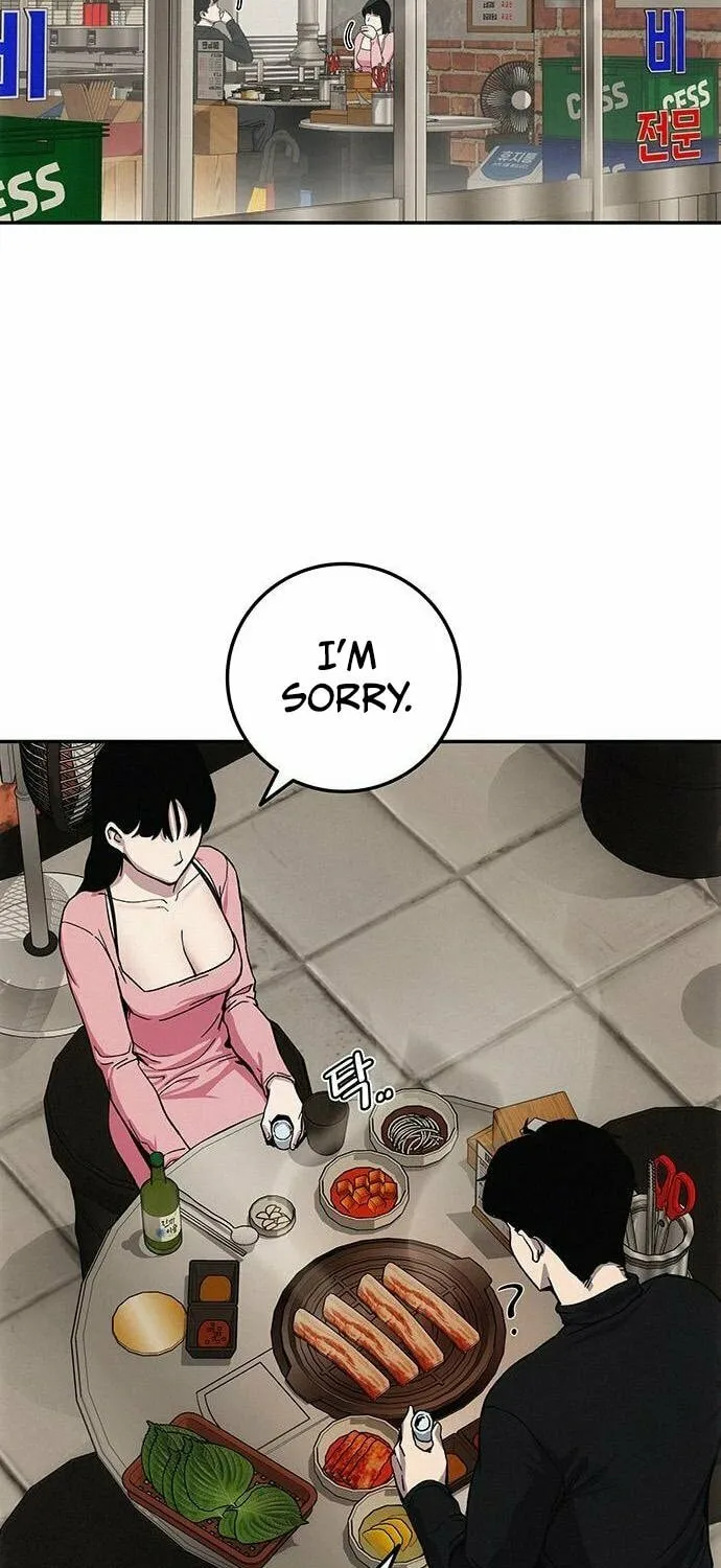 Let Me Know Your Price Chapter 7 page 82 - 