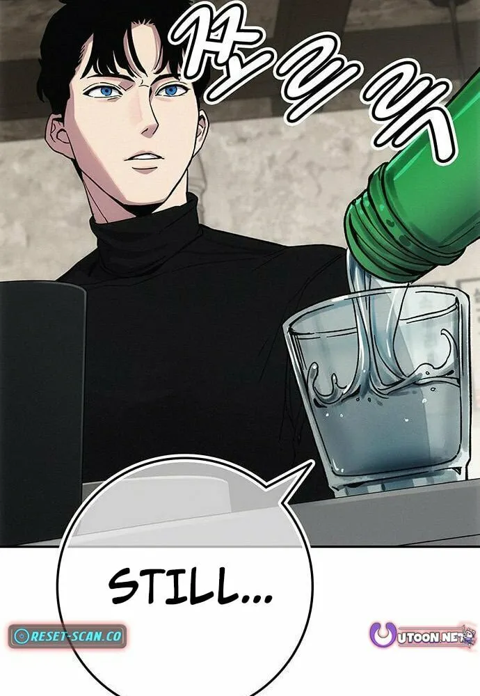 Let Me Know Your Price Chapter 7 page 91 - 