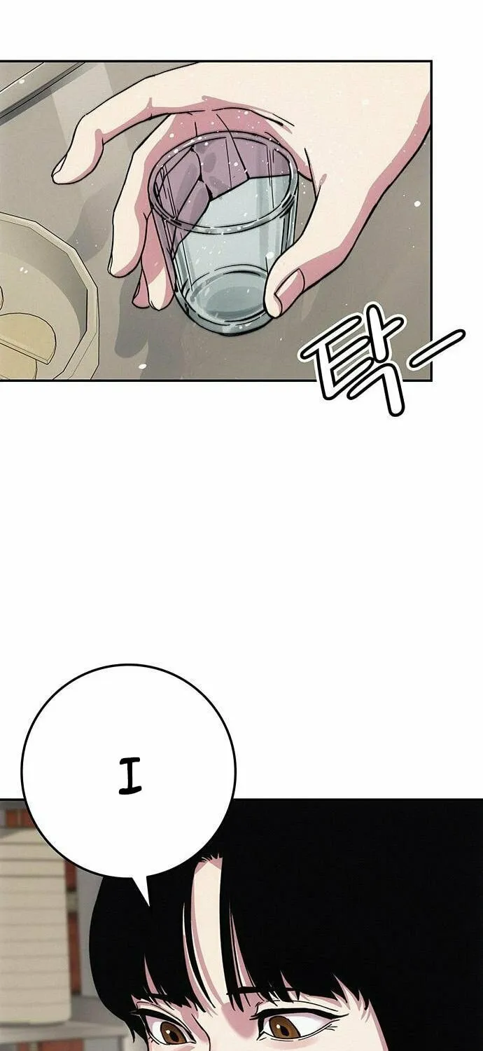 Let Me Know Your Price Chapter 7 page 94 - 