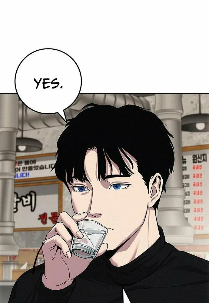 Let Me Know Your Price Chapter 7 page 98 - 