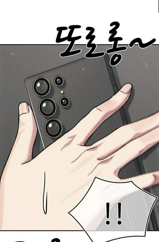 Let Me Know Your Price Chapter 8 page 140 - 
