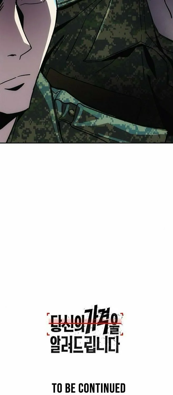 Let Me Know Your Price Chapter 8 page 145 - 