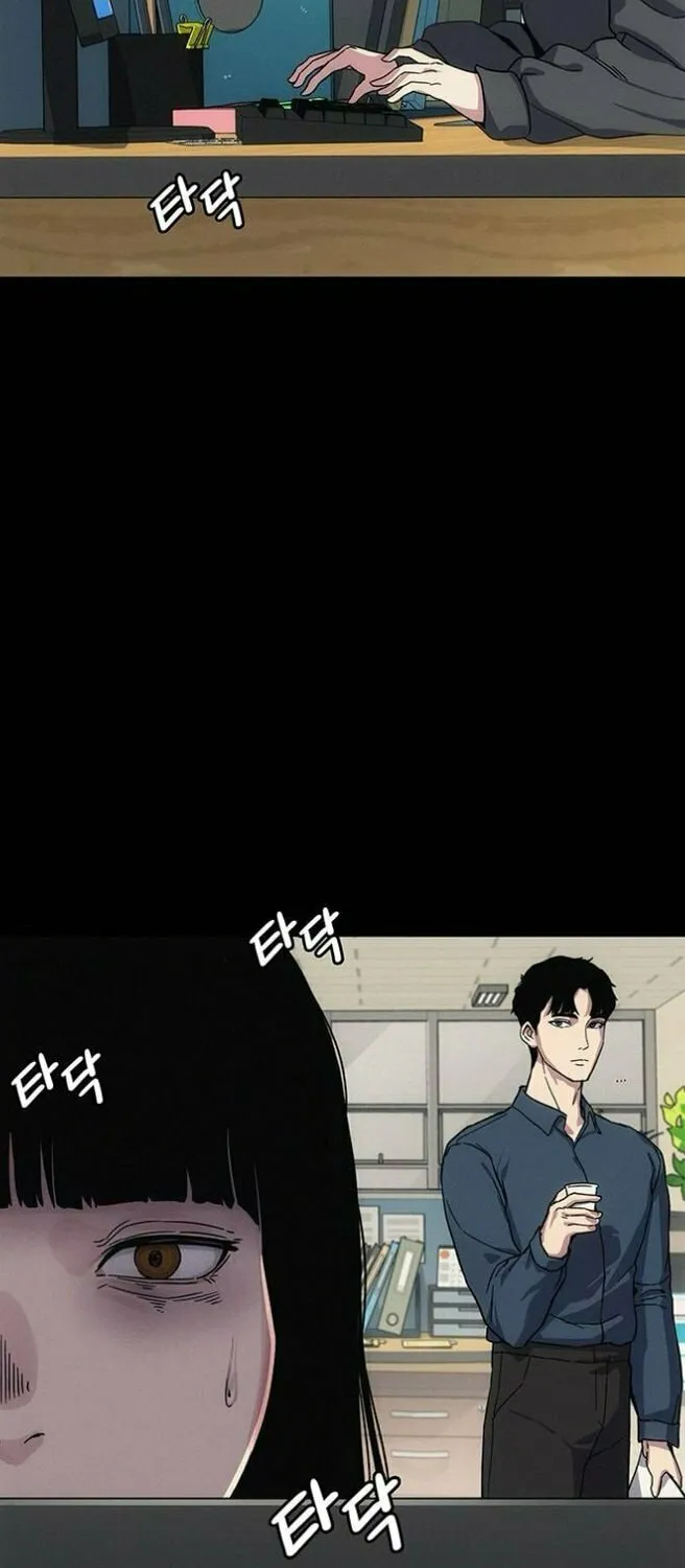 Let Me Know Your Price Chapter 8 page 8 - 