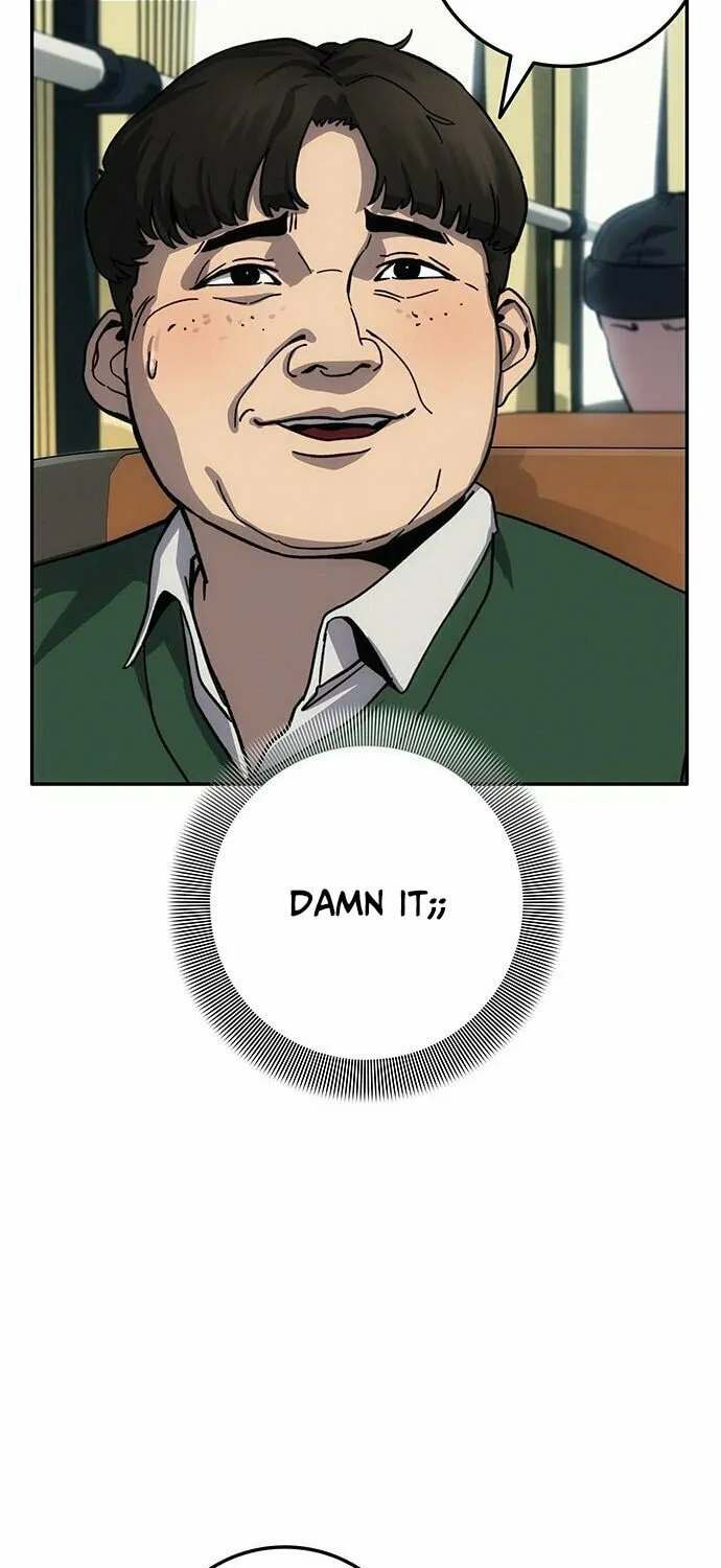 Let Me Know Your Price Chapter 9 page 12 - 