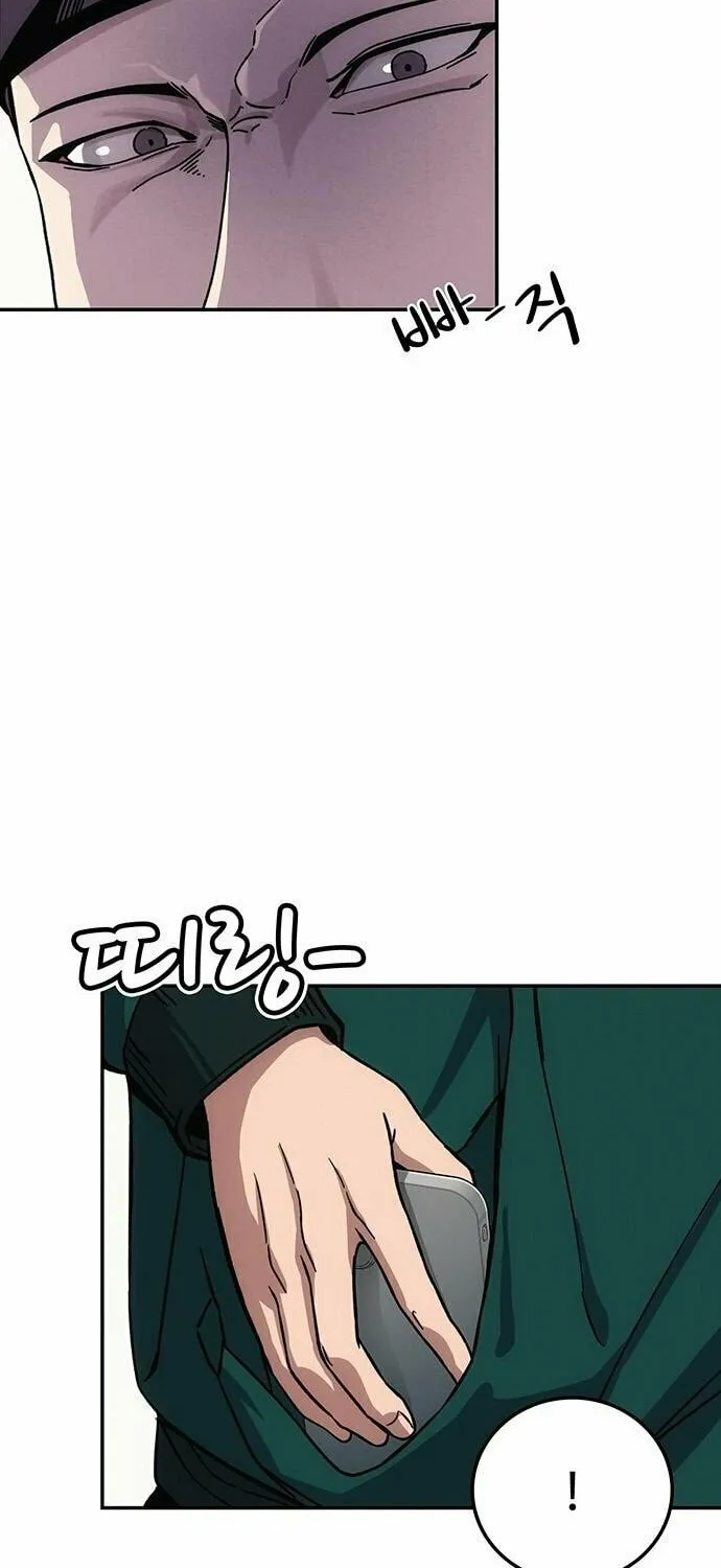 Let Me Know Your Price Chapter 9 page 39 - 