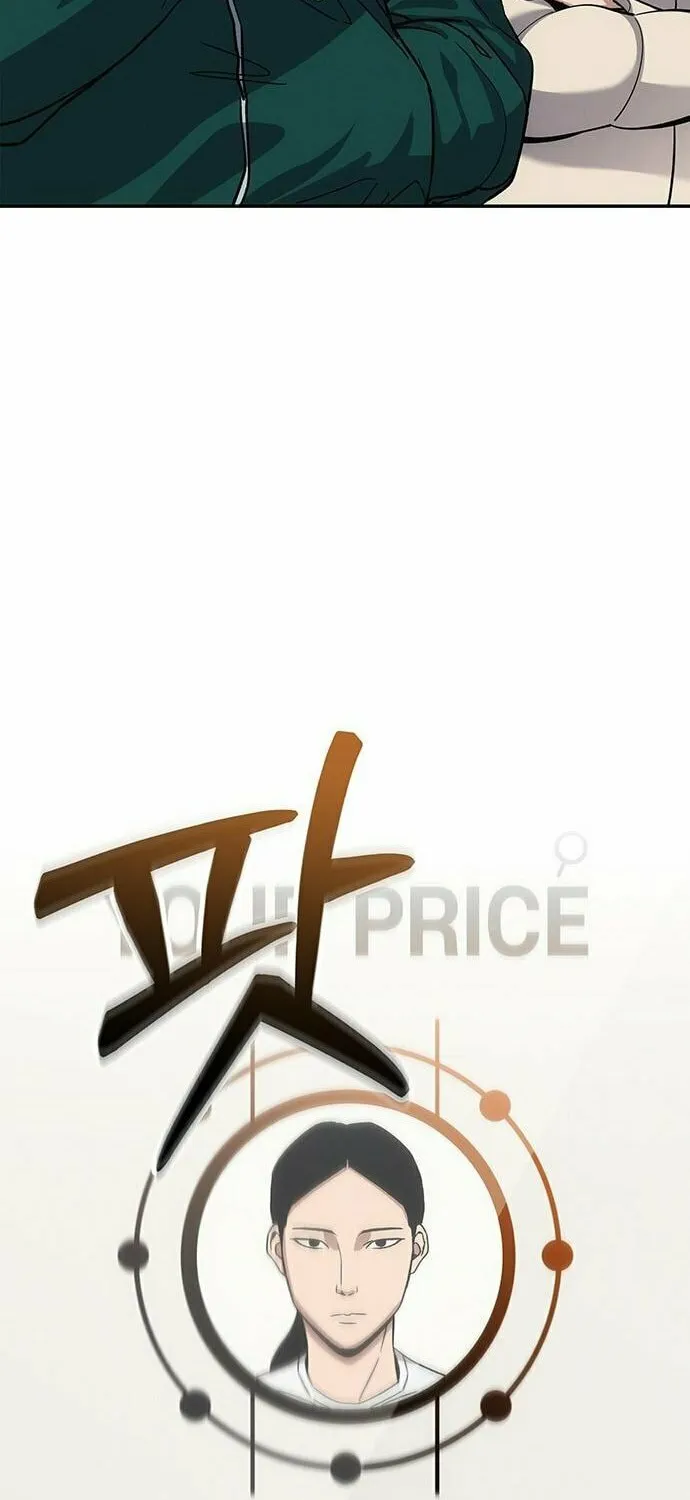 Let Me Know Your Price Chapter 9 page 41 - 