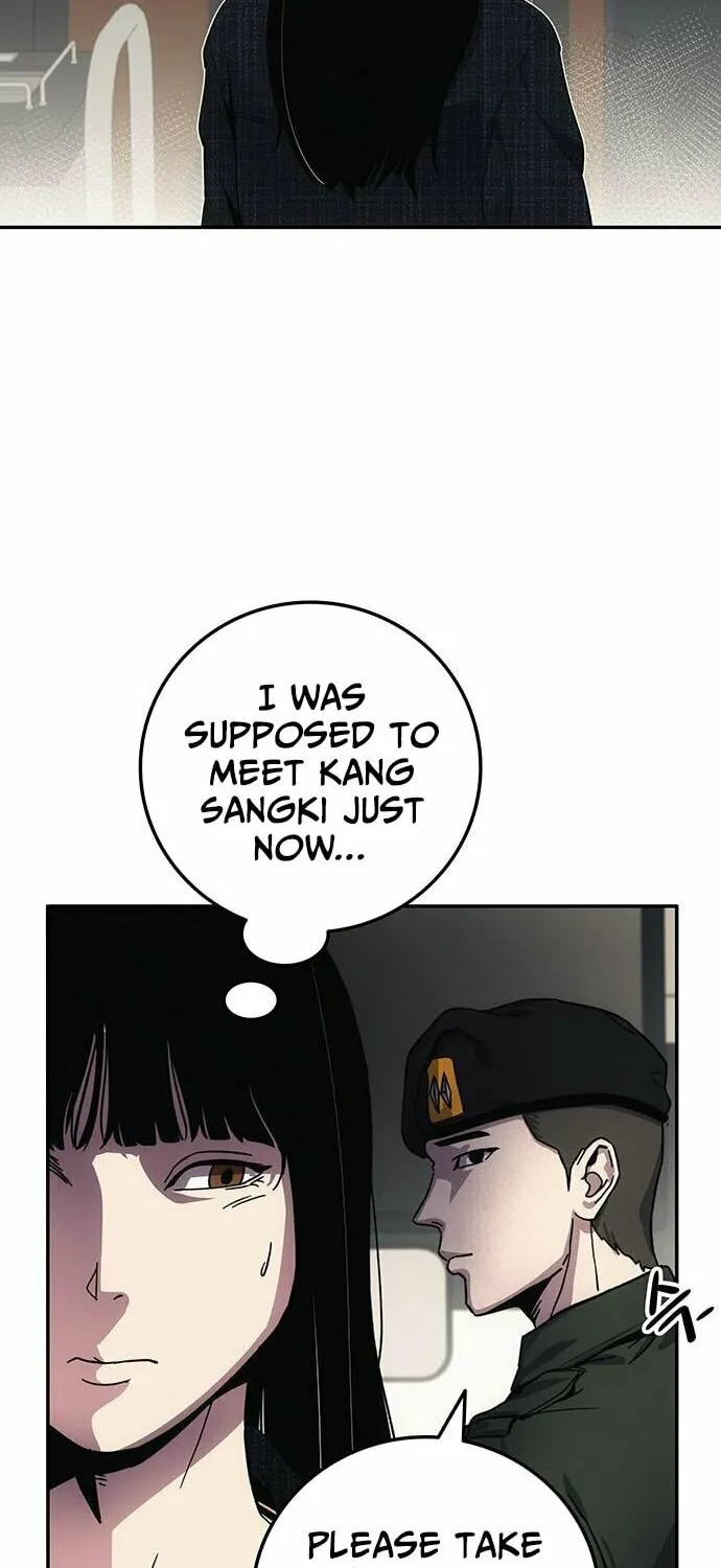 Let Me Know Your Price Chapter 9 page 6 - 