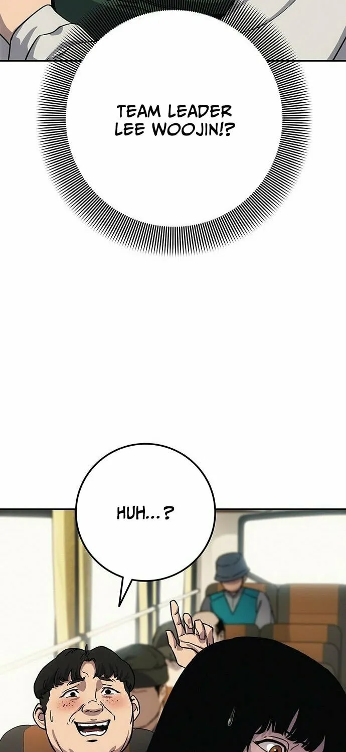 Let Me Know Your Price Chapter 9 page 10 - 