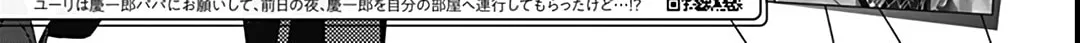 Let