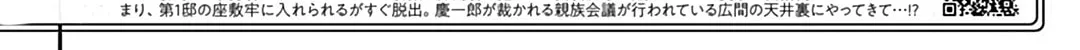 Let