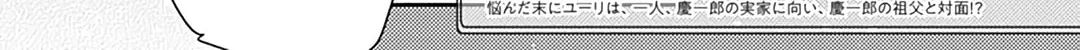 Let