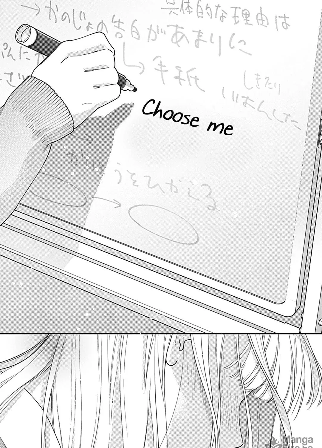 Let