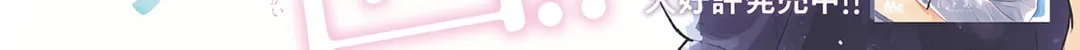 Let