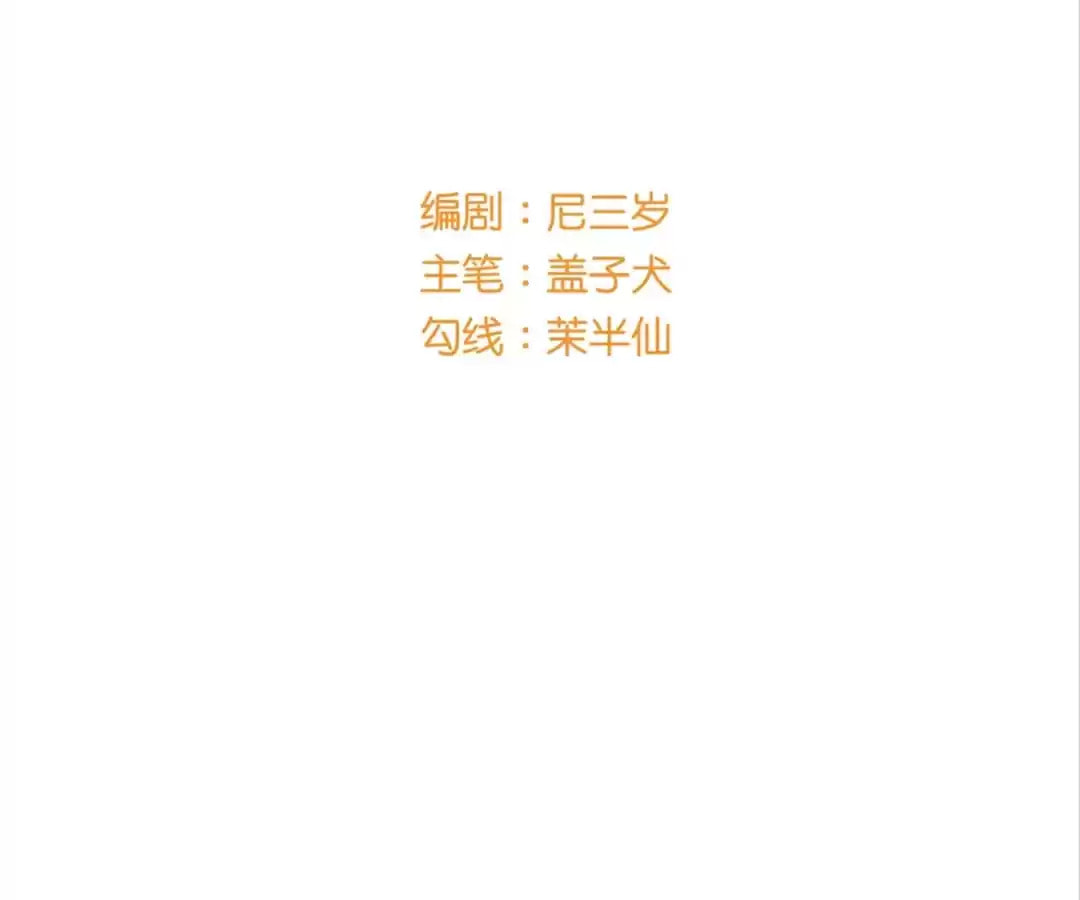 Let