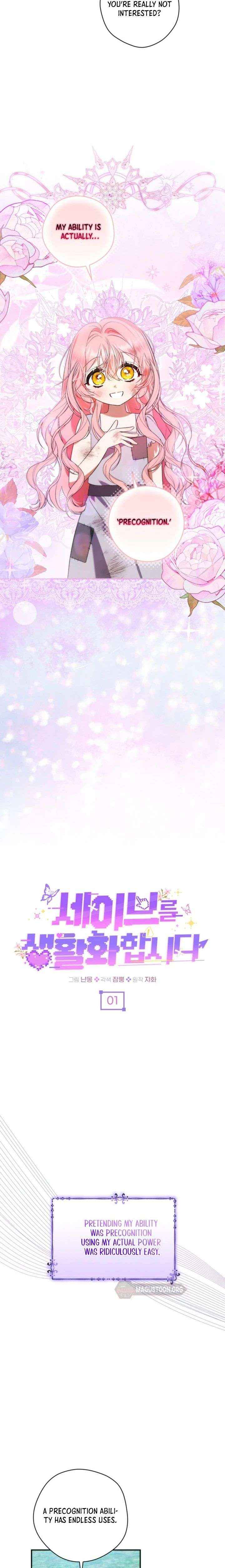 Let