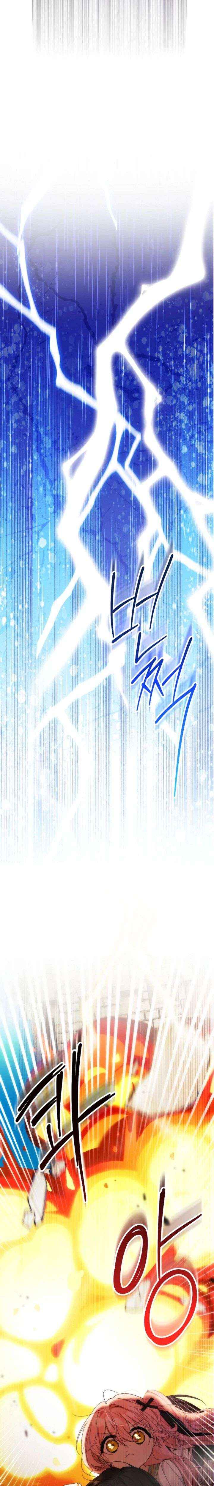 Let