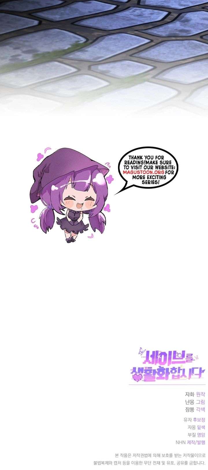 Let