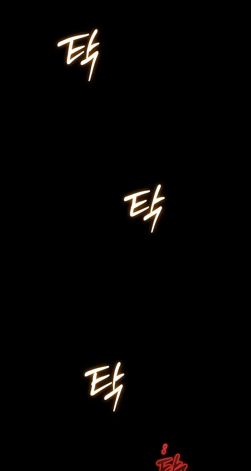 Let