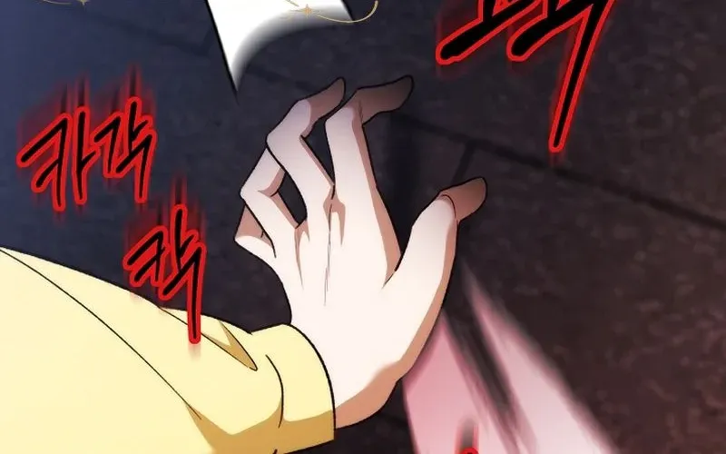 Let