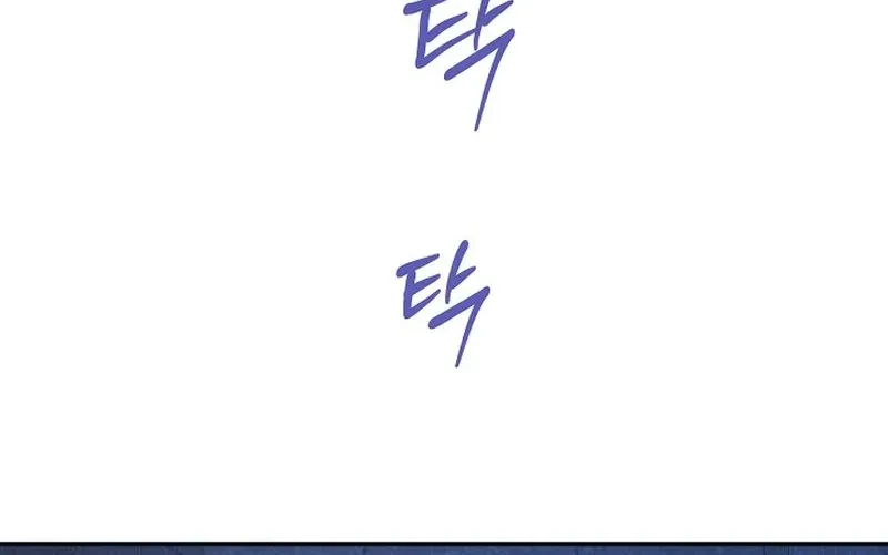 Let