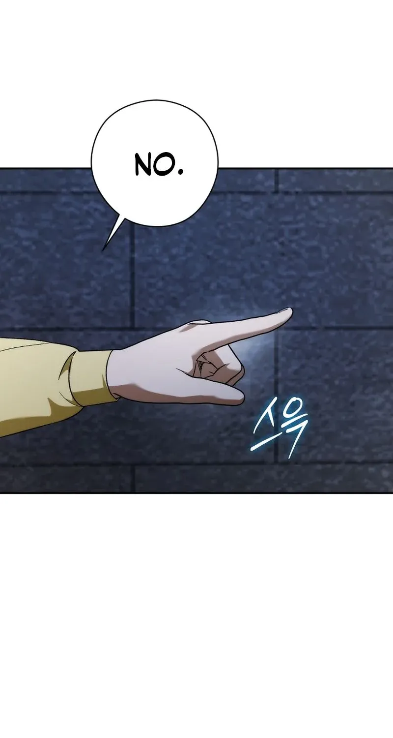 Let