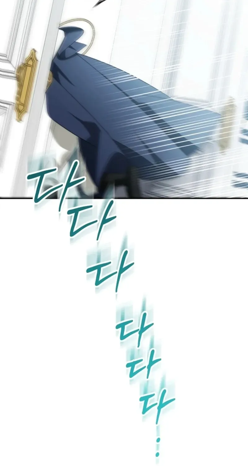 Let
