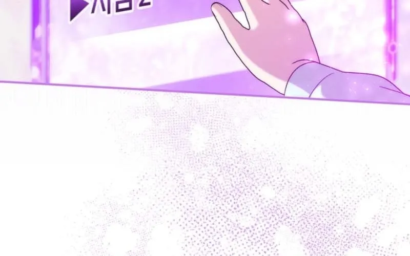 Let