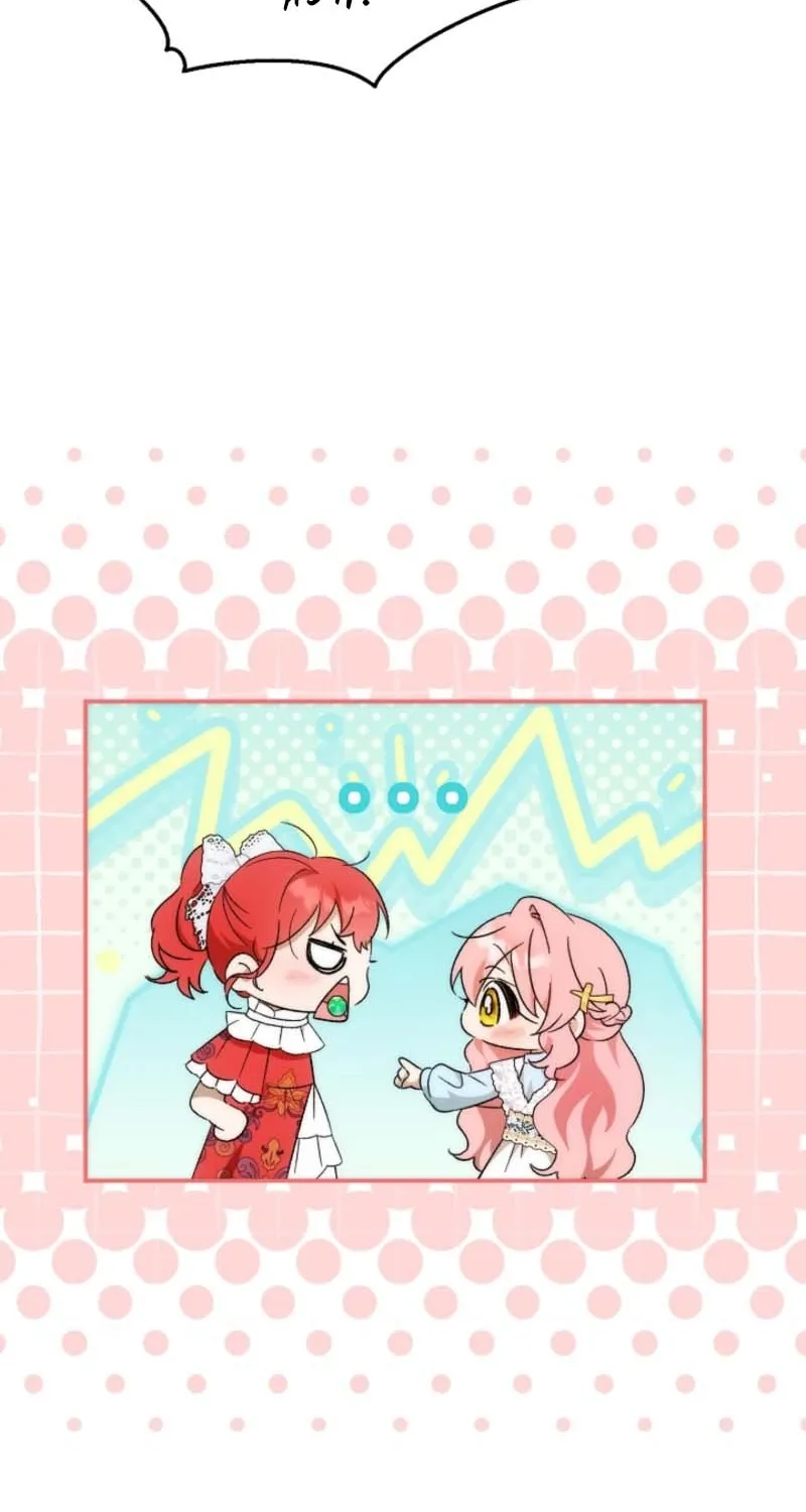 Let
