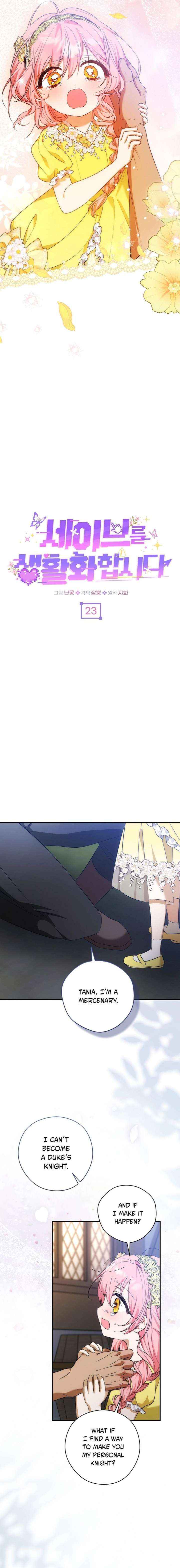 Let
