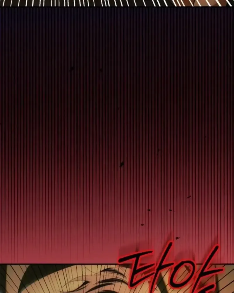 Let