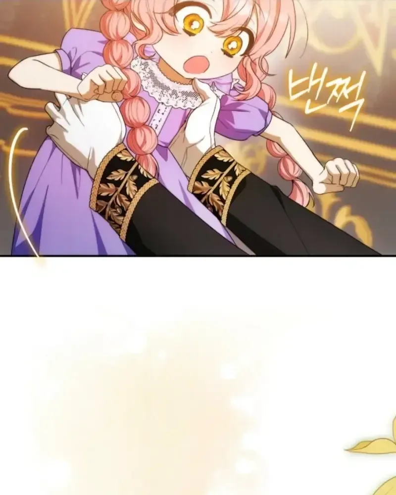 Let