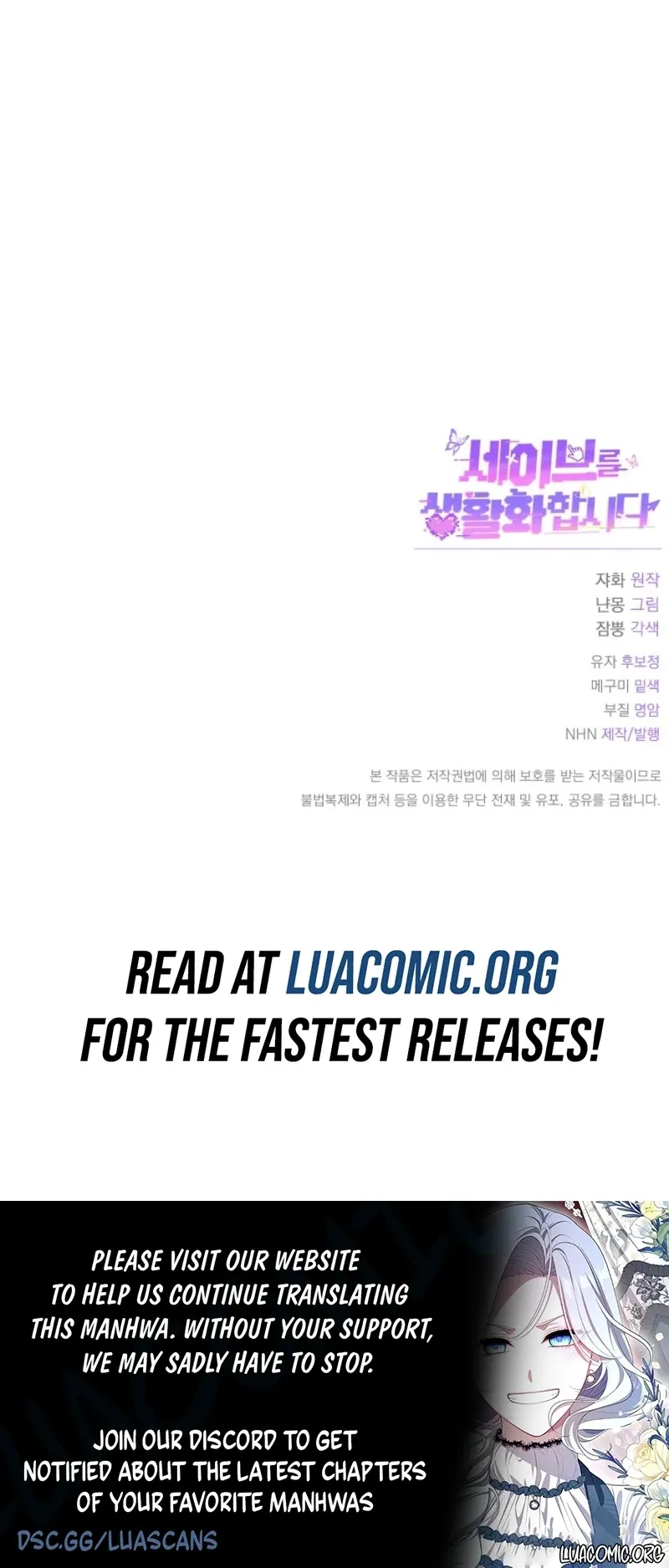 Let