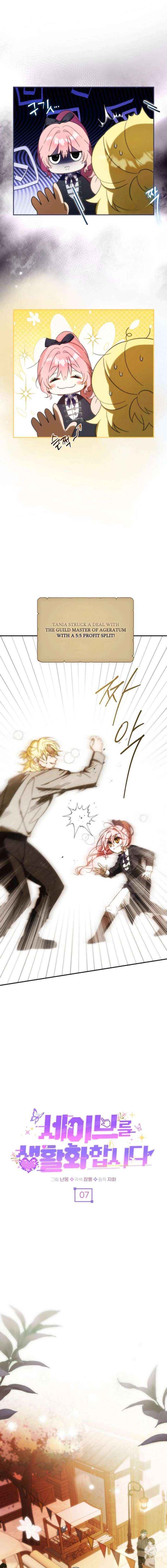 Let