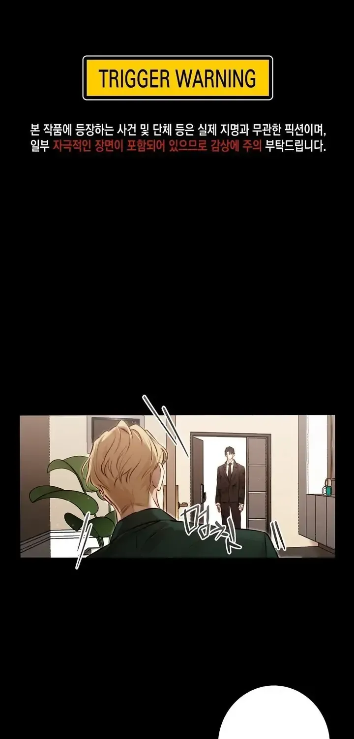 Let