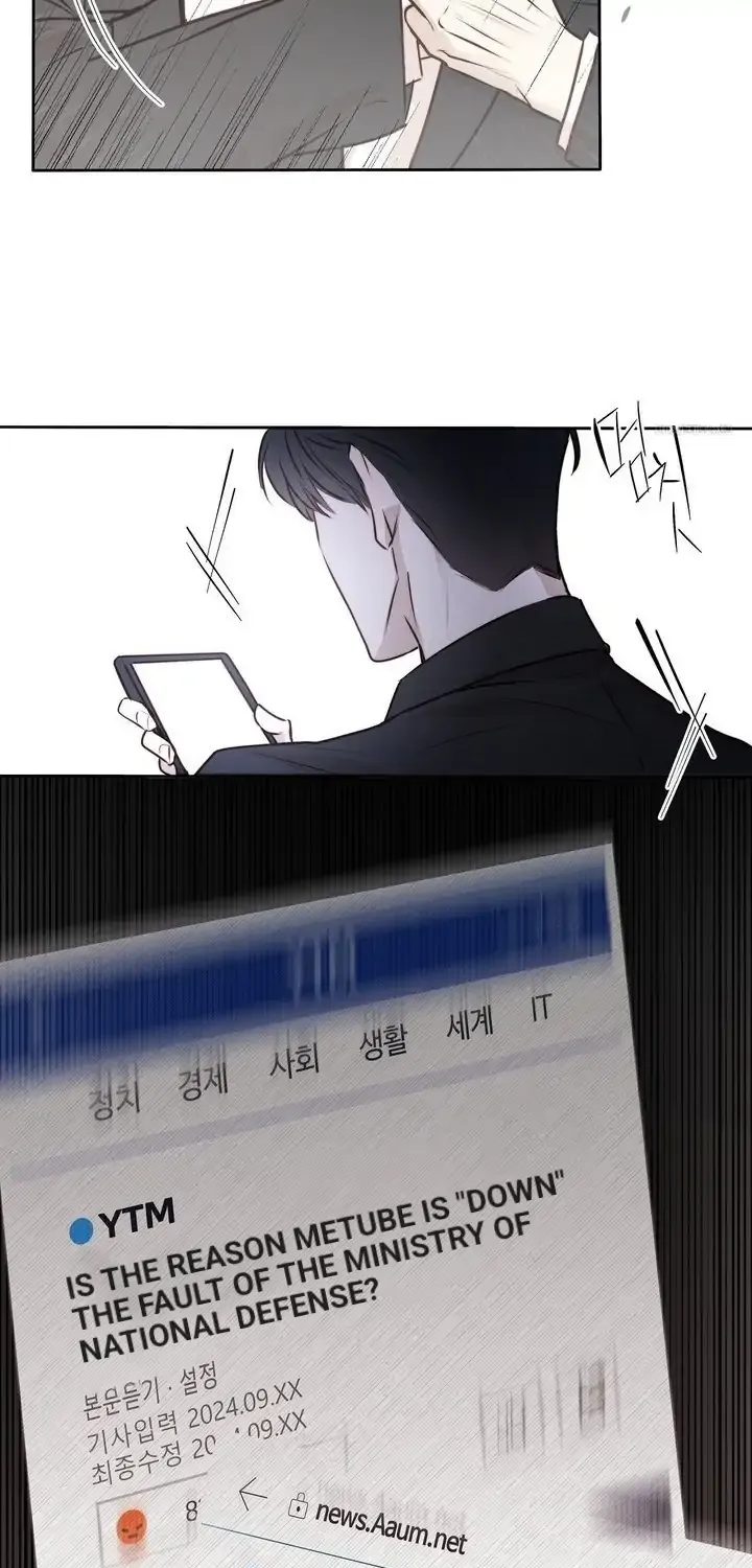 Let