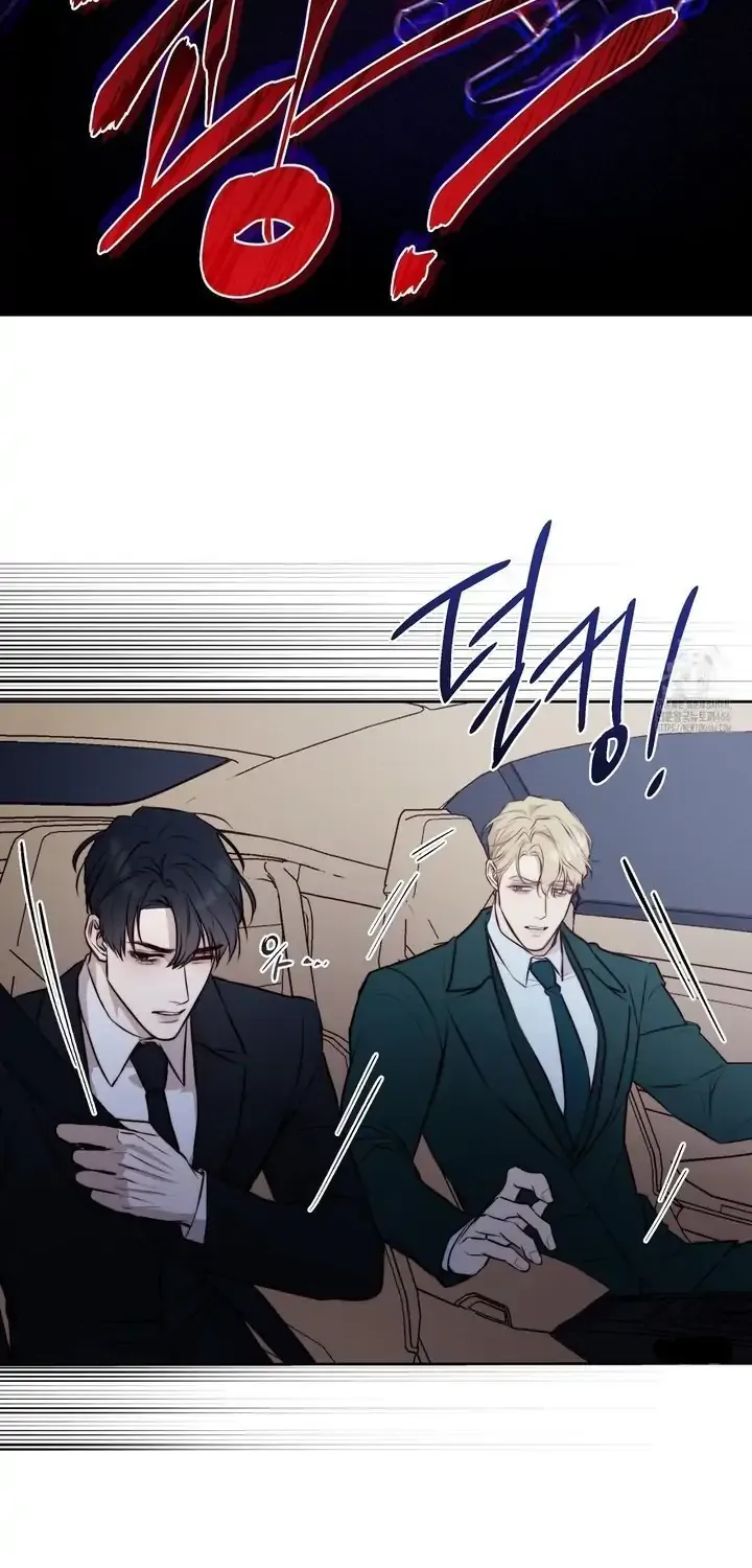 Let