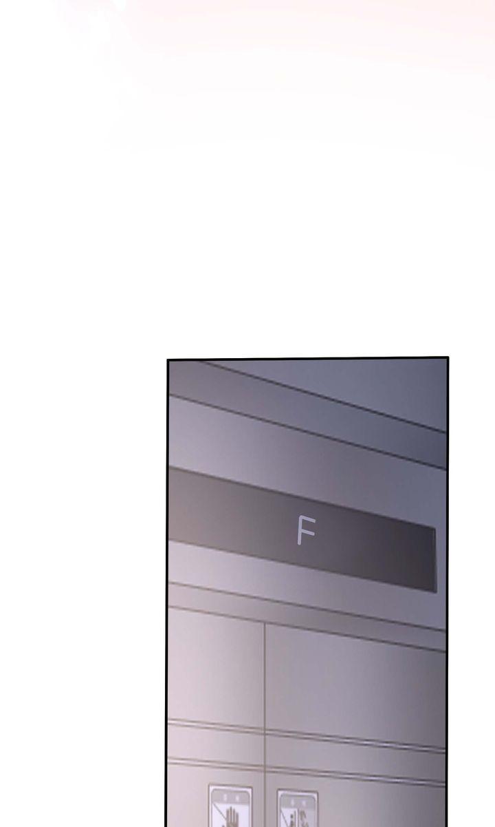 Let