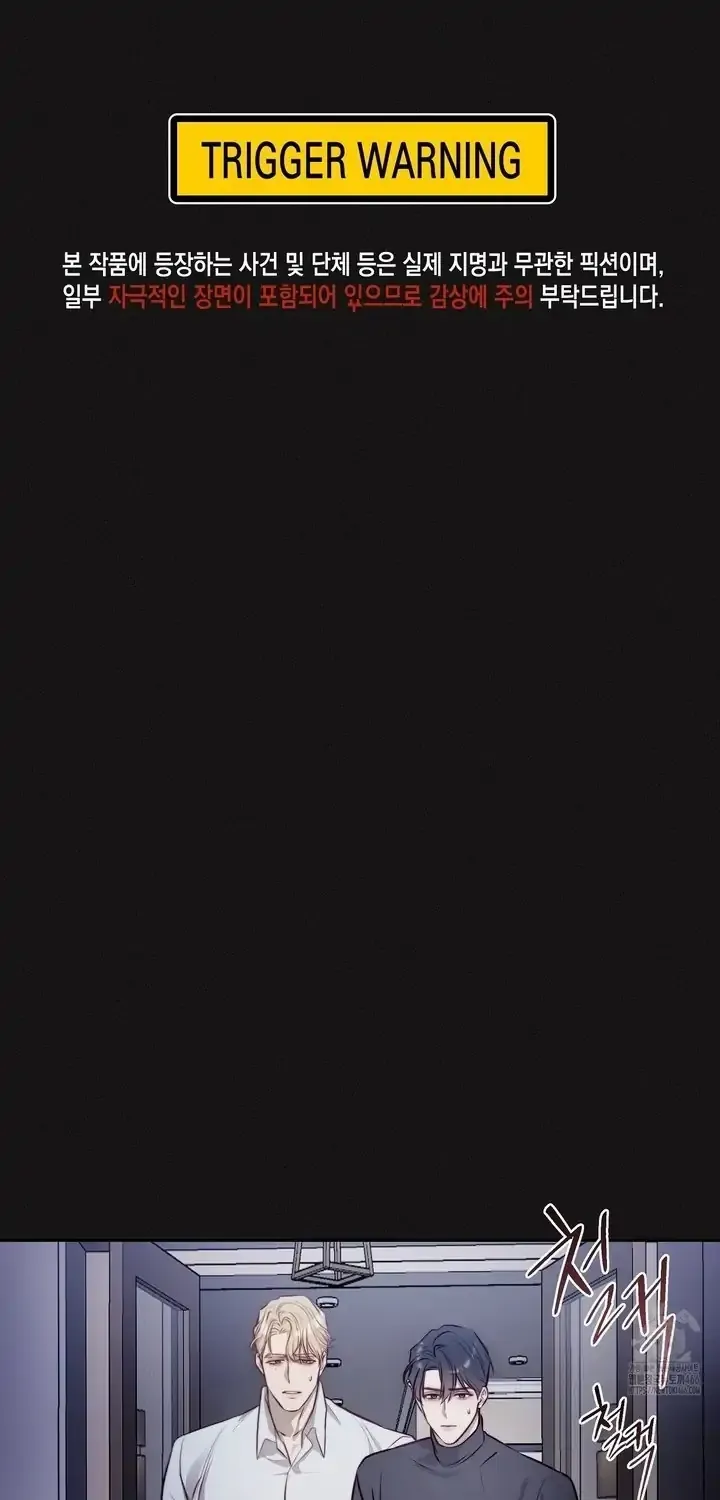 Let