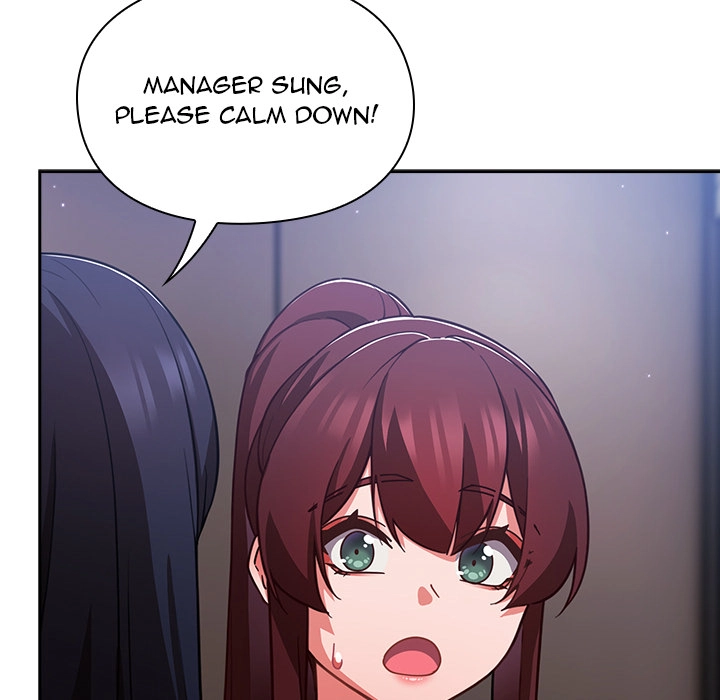 Let