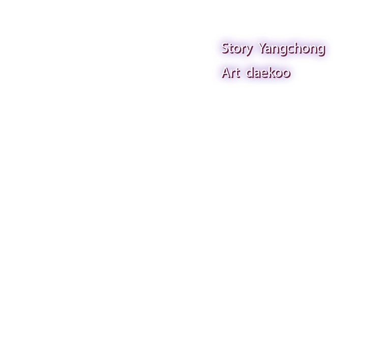 Let