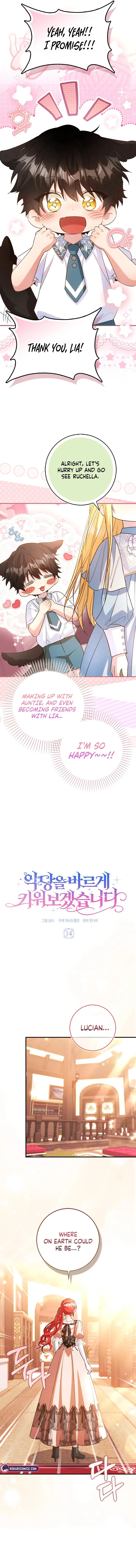Let