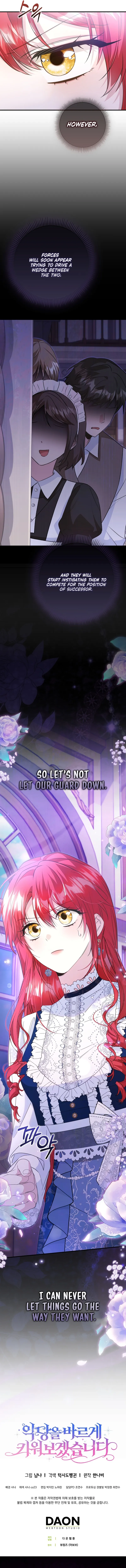 Let