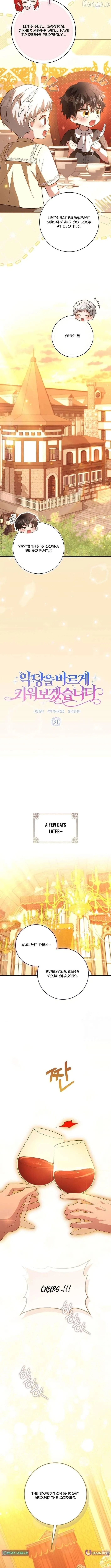 Let