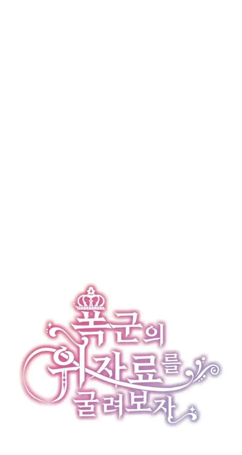 Let