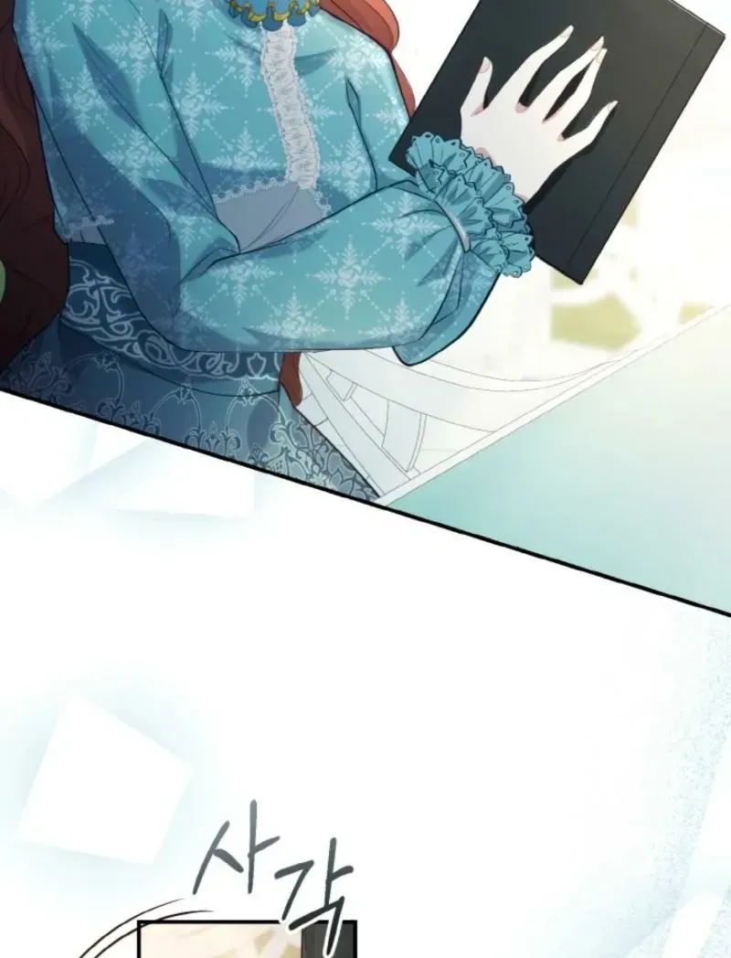 Let